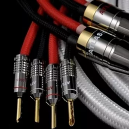 Акустические кабели – techzone.com.ua