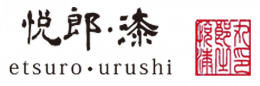 Etsuro Urushi – techzone.com.ua