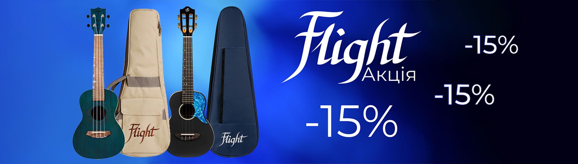 Укулеле Flight