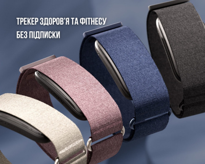 Garmin CIRQA Smart Band: безекранний смарт-браслет