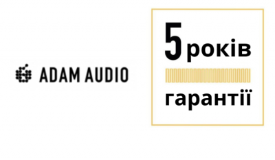 Расширенная гарантия от ADAM Audio – techzone.com.ua