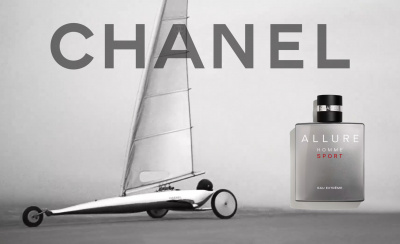 Chanel Allure Homme Sport: Енергія, що втілена в ароматі