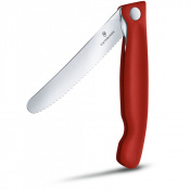 Кухонний набір Victorinox SwissClassic Cutting Board Set 6.7191.F1 2 – techzone.com.ua Кухонний набір Victorinox SwissClassic Cutting Board Set 6.7191.F1 2 – techzone.com.ua