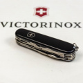 Складной нож Victorinox HUNTSMAN MAT черный матовый лак 1.3713.3.M0007p 2 – techzone.com.ua