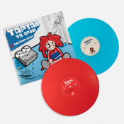 Виниловая пластинка Тартак - Система нервов (Colored Vinyl) [2LP] 7 – techzone.com.ua