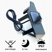 Камера переднего вида C8250W широкоугольная (Volkswagen T-ROC 2019) 2 – techzone.com.ua Камера переднего вида C8250W широкоугольная (Volkswagen T-ROC 2019) 2 – techzone.com.ua