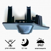 Камера переднего вида C8250W широкоугольная (Volkswagen T-ROC 2019) 3 – techzone.com.ua Камера переднего вида C8250W широкоугольная (Volkswagen T-ROC 2019) 3 – techzone.com.ua