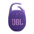 Портативна акустика JBL Clip 5 Purple (JBLCLIP5PUR) 1 – techzone.com.ua