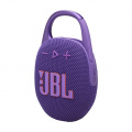 Портативна акустика JBL Clip 5 Purple (JBLCLIP5PUR) 2 – techzone.com.ua