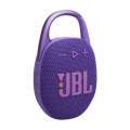 Портативна акустика JBL Clip 5 Purple (JBLCLIP5PUR) 4 – techzone.com.ua
