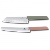 Кухонный набор Victorinox Swiss Modern Kitchen Set 6.9096.22G 2 – techzone.com.ua Кухонный набор Victorinox Swiss Modern Kitchen Set 6.9096.22G 2 – techzone.com.ua