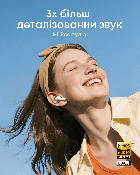 Навушники Anker SoundCore R60i NC White (D1202G21) 9 – techzone.com.ua