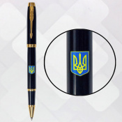 Ручка-ролер Parker IM UKRAINE Black GT RB Герб України синьо-жовт. 22022_T0076u 4 – techzone.com.ua Ручка-ролер Parker IM UKRAINE Black GT RB Герб України синьо-жовт. 22022_T0076u 4 – techzone.com.ua
