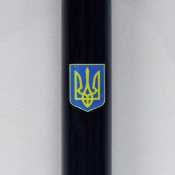 Ручка-роллер Parker IM UKRAINE Black GT RB Герб Украины сине-желт. 22022_T0076u 3 – techzone.com.ua Ручка-роллер Parker IM UKRAINE Black GT RB Герб Украины сине-желт. 22022_T0076u 3 – techzone.com.ua