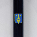 Ручка-ролер Parker IM UKRAINE Black GT RB Герб України синьо-жовт. 22022_T0076u 3 – techzone.com.ua