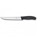 Кухонный нож Victorinox SwissClassic Carving 6.8103.18B – techzone.com.ua