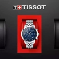 Чоловічий годинник Tissot PRC 200 Chronograph T114.417.11.047.00 8 – techzone.com.ua