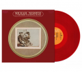 Виниловая пластинка LP Michael Nesmith: Loose Salute -Coloured (180g) 2 – techzone.com.ua