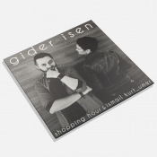 Виниловая пластинка Shopping Hour & Ismail Kurt-Umer - Gider Isen [LP] 2 – techzone.com.ua