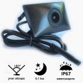Камера переднего вида Prime-X С8052W широкоугольная AUDI Q7 (2012 — 2015) 3 – techzone.com.ua