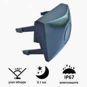 Камера переднього виду Prime-X С8052W ширококутна AUDI Q7 (2012 - 2015) 2 – techzone.com.ua Камера переднього виду Prime-X С8052W ширококутна AUDI Q7 (2012 - 2015) 2 – techzone.com.ua