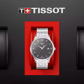 Чоловічий годинник Tissot Tradition T063.610.11.067.00 4 – techzone.com.ua Чоловічий годинник Tissot Tradition T063.610.11.067.00 4 – techzone.com.ua