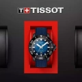 Годинник Tissot Seastar 2000 Professional Powermatic 80 T120.607.37.041.00 6 – techzone.com.ua