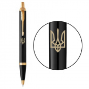 Набор Parker IM UKRAINE Black GT BP Трезубец (шариковая ручка + блокнот Parker) 3 – techzone.com.ua Набор Parker IM UKRAINE Black GT BP Трезубец (шариковая ручка + блокнот Parker) 3 – techzone.com.ua