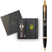 Набор Parker IM UKRAINE Black GT BP Трезубец (шариковая ручка + блокнот Parker) 7 – techzone.com.ua Набор Parker IM UKRAINE Black GT BP Трезубец (шариковая ручка + блокнот Parker) 7 – techzone.com.ua