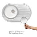 Кухонна мийка Qtap 7750 0,8 мм Satin (QT7750SAT08) 3 – techzone.com.ua