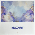 Вінілова платівка Mozart - The Piano Works [LP] (Violet Vinyl) – techzone.com.ua