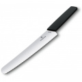 Кухонный нож Victorinox Swiss Modern Bread&Pastry 6.9073.22WB 2 – techzone.com.ua