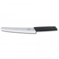 Кухонный нож Victorinox Swiss Modern Bread&Pastry 6.9073.22WB 3 – techzone.com.ua