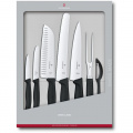Кухонный набор Victorinox SwissClassic Kitchen Set 6.7133.7G – techzone.com.ua