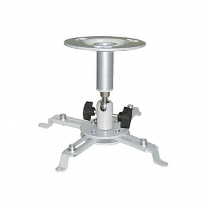 Кронштейн для проектора Sunne PRO010 Silver – techzone.com.ua