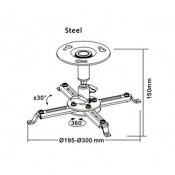 Кронштейн для проектора Sunne PRO010 Silver 2 – techzone.com.ua