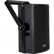 Кронштейн для акустичних систем RCF AC PRO 12 V-BR 2 – techzone.com.ua Кронштейн для акустичних систем RCF AC PRO 12 V-BR 2 – techzone.com.ua