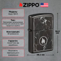 Запальничка Zippo 24756 Marble Flame Design 46571 5 – techzone.com.ua Запальничка Zippo 24756 Marble Flame Design 46571 5 – techzone.com.ua