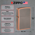 Запальничка Zippo Rustic Bronze 49839 6 – techzone.com.ua