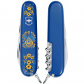 Складной нож Victorinox SPARTAN UKRAINE Украинские мотивы 1.3603.2.T1370u 2 – techzone.com.ua