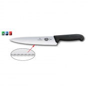 Кухонний ніж Victorinox Fibrox Carving 5.2033.19 3 – techzone.com.ua Кухонний ніж Victorinox Fibrox Carving 5.2033.19 3 – techzone.com.ua