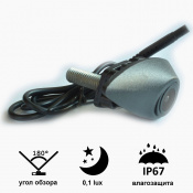 Камера переднего вида C8128W широкоугольная HYUNDAI (универсальная для средней эмблемы) 2 – techzone.com.ua Камера переднего вида C8128W широкоугольная HYUNDAI (универсальная для средней эмблемы) 2 – techzone.com.ua