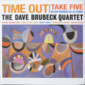 Вініловий диск Dave Brubeck Quartet: Time Out -Hq/Gatefold 1 – techzone.com.ua