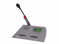 Конференционная система Shure C1 DEMOCASE 2 – techzone.com.ua Конференционная система Shure C1 DEMOCASE 2 – techzone.com.ua