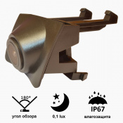 Камера переднього виду С8043W ширококутна BMW X3 (2013) 4 – techzone.com.ua Камера переднього виду С8043W ширококутна BMW X3 (2013) 4 – techzone.com.ua