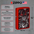 Запальничка Zippo 49475 Dragon Tiger Design 48933 2 – techzone.com.ua