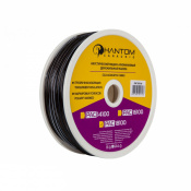 Акустический кабель PHANTOM PAC-18100 - 100m 2 – techzone.com.ua Акустический кабель PHANTOM PAC-18100 - 100m 2 – techzone.com.ua