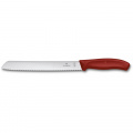 Кухонный нож Victorinox SwissClassic Bread 6.8631.21B 1 – techzone.com.ua
