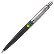Набор Parker JOTTER Originals UKRAINE Black CT BP Трезубец сине-желтый (шариковая ручка + блокнот Parker) 4 – techzone.com.ua Набор Parker JOTTER Originals UKRAINE Black CT BP Трезубец сине-желтый (шариковая ручка + блокнот Parker) 4 – techzone.com.ua