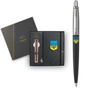 Набор Parker JOTTER Originals UKRAINE Black CT BP Трезубец сине-желтый (шариковая ручка + блокнот Parker) 7 – techzone.com.ua Набор Parker JOTTER Originals UKRAINE Black CT BP Трезубец сине-желтый (шариковая ручка + блокнот Parker) 7 – techzone.com.ua